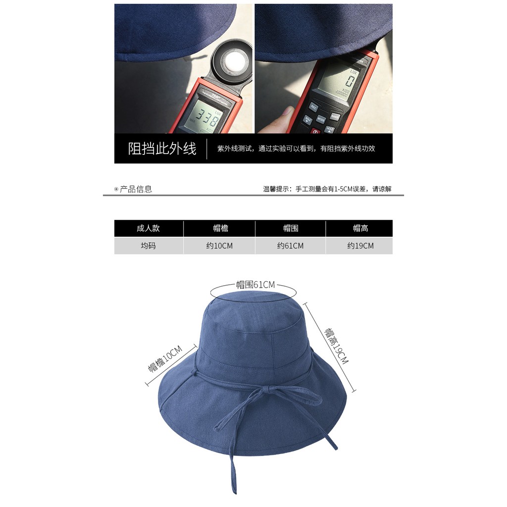 Nón Tai Bèo Vải Lanh Cotton Màu Sắc Đơn Giản Phong Cách Nhật Bản