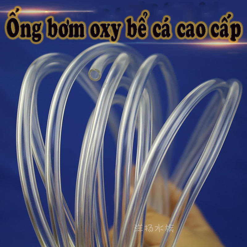Ống bơm oxy bể cá mềm trong suốt cao cấp