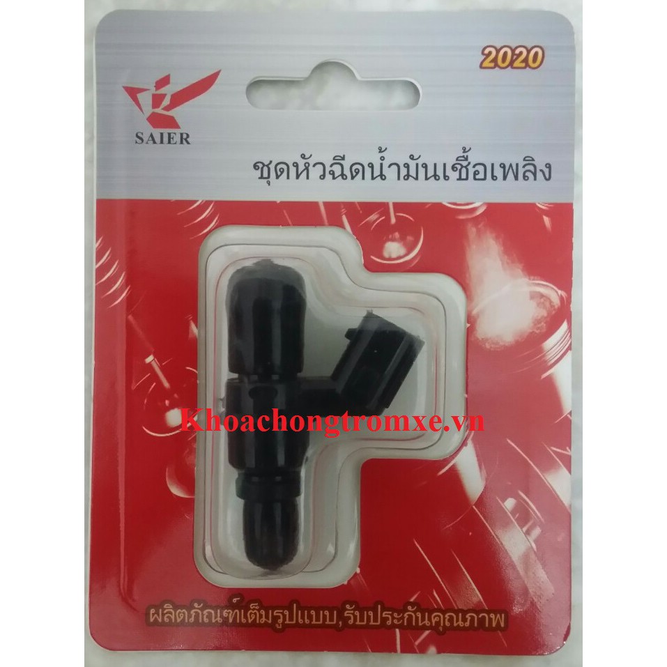 Kim Phun PCX 125 150 2008 2009 2010 2011 2012 2013 2014 2015 2016 2017 2018