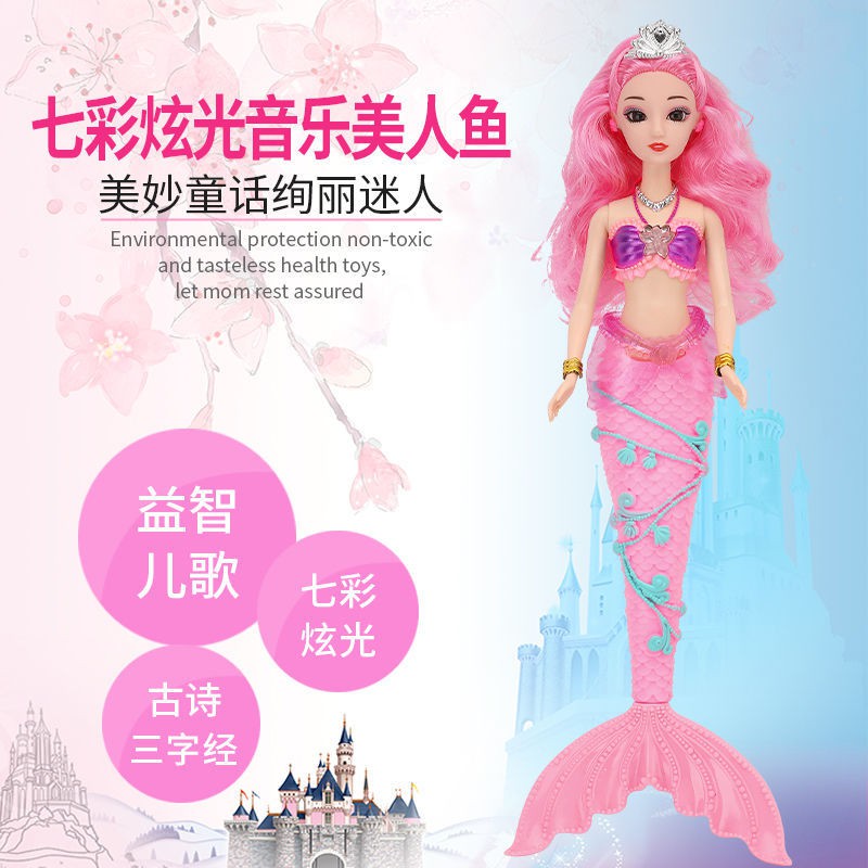 Đồ Chơi Búp Bê Barbie Nàng Tiên Cá Phát Sáng