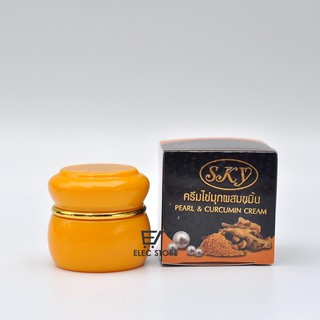 Kem dưỡng da Ngọc trai & nghệ 20g Thái Lan