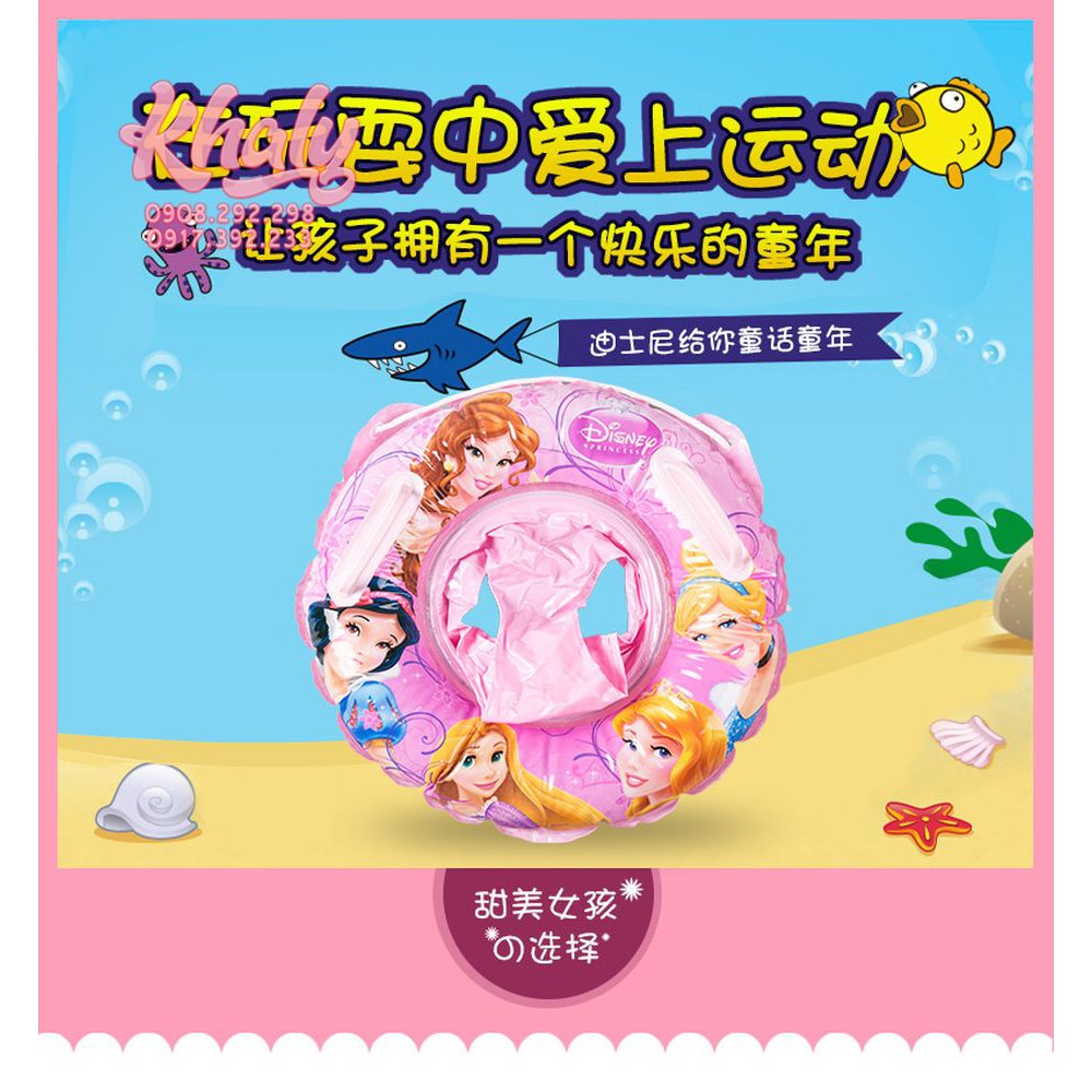 Phao bơi ngồi hình tròn có dây kéo và tay cán vịnh công chúa Princess Disney màu hồng Mesuca - 36DEB02003D (50cm)