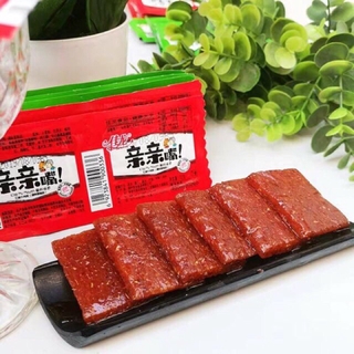 Bò cay thịt chay Hồ Nam
