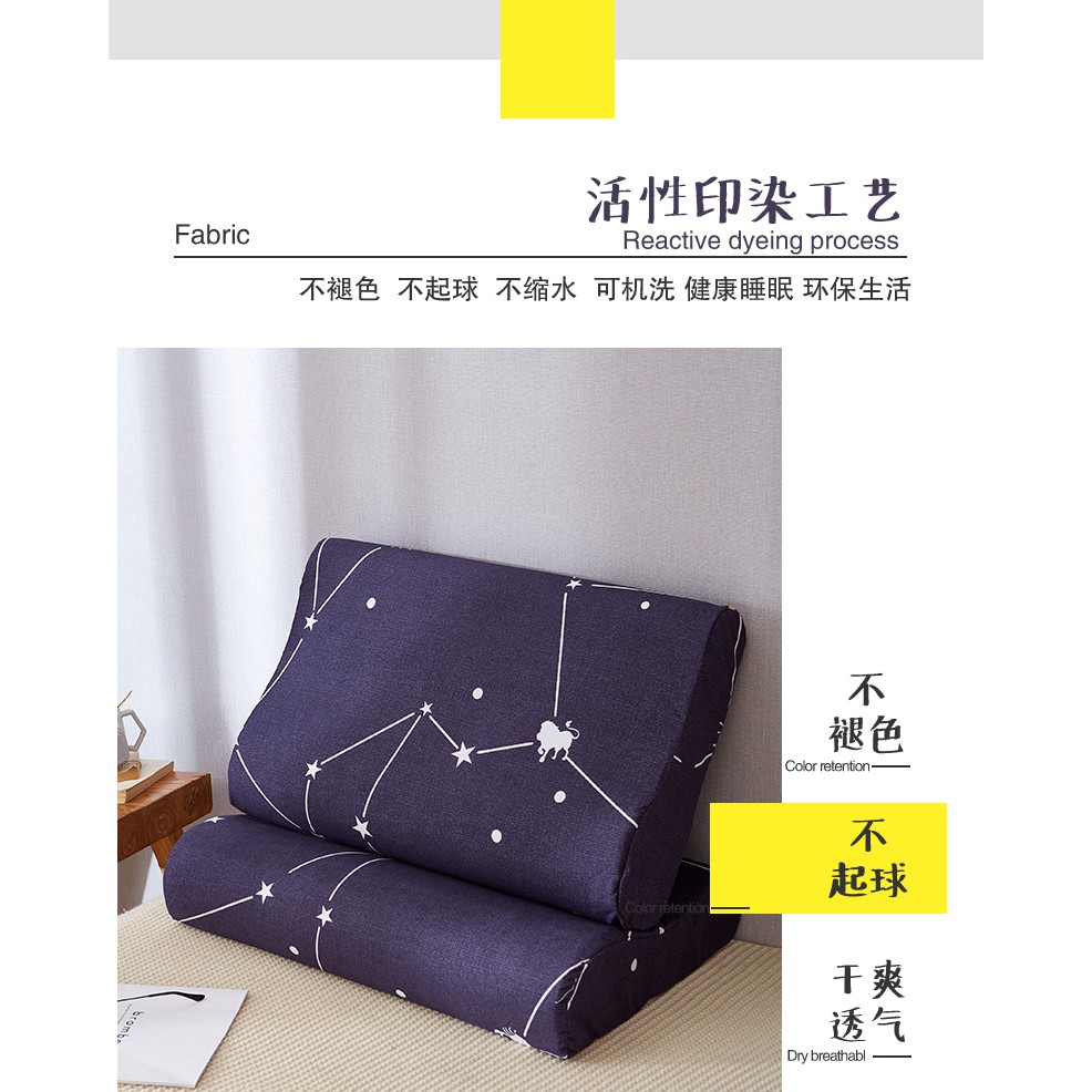 Bộ 2 Vỏ Gối Cao Su Mút Hoạt Tính Kích Thước 50x30 40x60 X 40