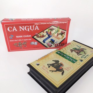Bộ đồ chơi cá ngựa nam châm cao cấp
