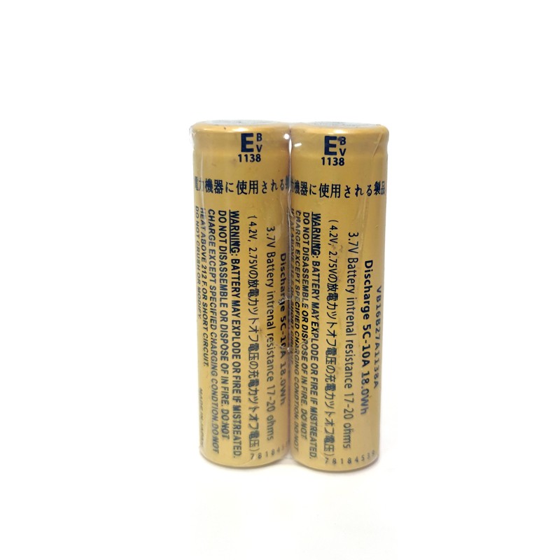 Combo 2 viên pin sạc 18650 Panasonic NCR18650 dung lượng 2200mah 3.7v max 4.2v đúng chuẩn (Vàng)