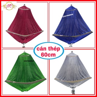 Võng Lưới Cán Thép 60cm, Nặng 1.4kg Chất Vải Dày Mềm, Phù Hợp Với Khung Lớn