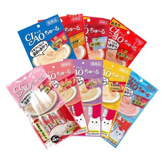 Súp thưởng Ciao Churu cho mèo gói 4 tuýp [18 Vị] [Giao ngay Nowship/Grab] 𝑭𝑹𝑬𝑬𝑺𝑯𝑰𝑷
