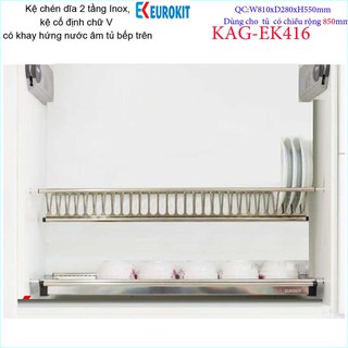 Kệ  chén dĩa âm tủ chữ V KAG-EK416-85cm, Kệ chén bát 2 tầng Eurokit inox bóng cao cấp