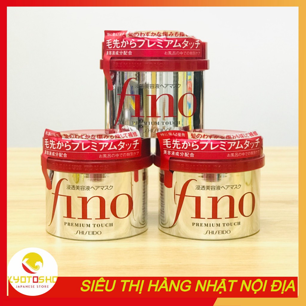 KEM Ủ TÓC FINO SHISEIDO SIÊU MỀM MƯỢT NHẬT BẢN 230g