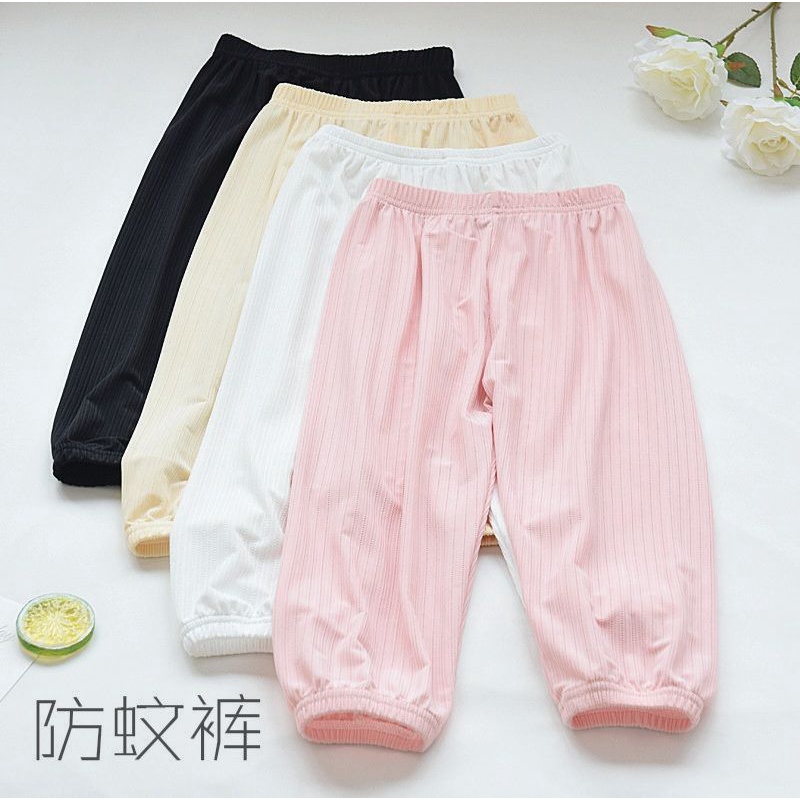 QUẦN DÀI PHỒNG ALIBABA CHO BÉ GÁI