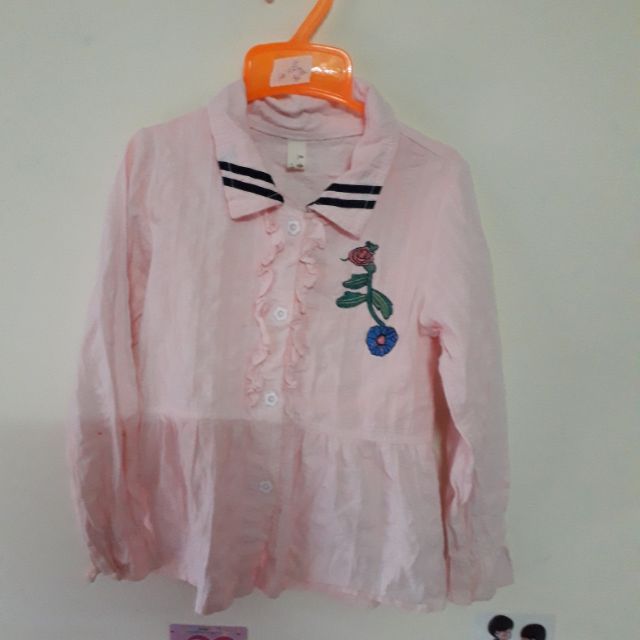 Sỉ Tổng Hợp