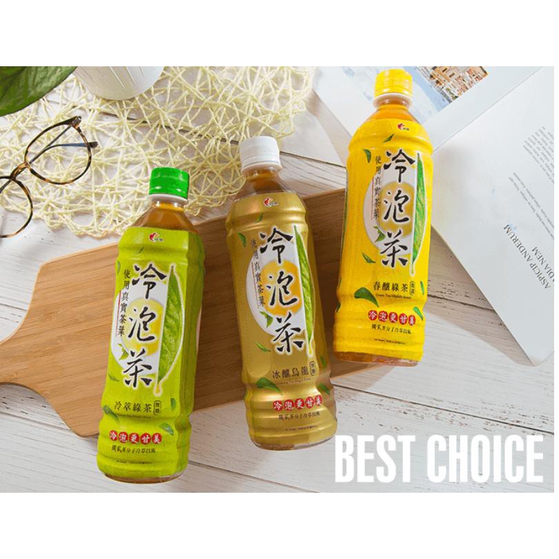 Nước uống Đài Loan các loại chai 575ml - 585ml