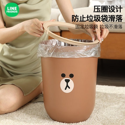 Thùng rác không có nắp che LINEFRIENDS