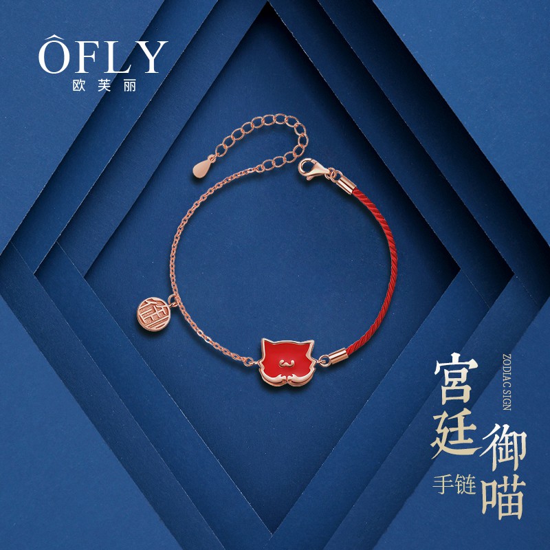 Sinh / Vòng tay nữ Sterling bạc Dây bện bằng | BigBuy360 - bigbuy360.vn