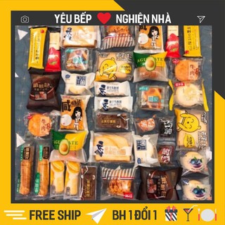 [ƯU ĐÃI SỐ 1]  box 1kg bánh Mix Đài Loan đủ vị