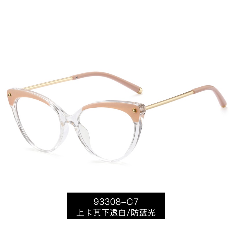 Mã  Mắt Mèo Đơn Giản Thời Trang Đường Phố Âu Mỹ TR90 Cho Nam Nữ