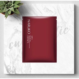 ( Cũi Cosmetic ) Mặt nạ se khít lỗ chân lông Naruko RJT Ý Dĩ Nhân Đỏ (Bản Đài) 25ml/m
