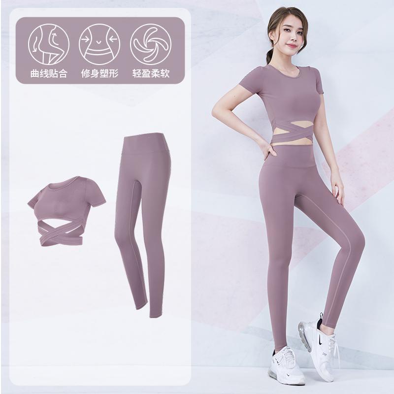Bộ Trang Phục Tập Yoga Gồm Áo Ngắn Lưng Cao + Quần Dài Lưng Cao Dáng Ôm Thời Trang Quyến Rũ Cho Nữ 0915