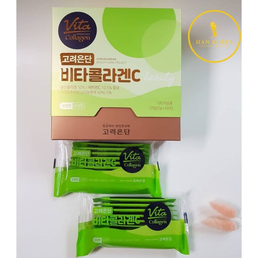 Collagen trắng da, chống lão hóa vita táo xanh EUNDAN hộp 60 gói x 2g HÂN KOREA | BigBuy360 - bigbuy360.vn