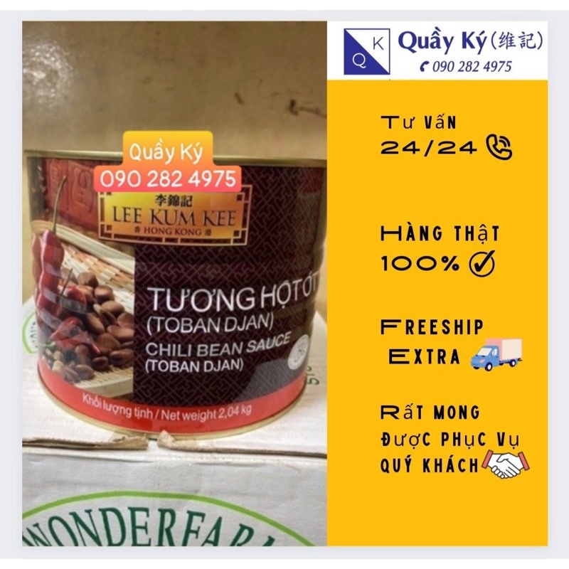 Tương hột ớt LeeKumKee 2,04kg