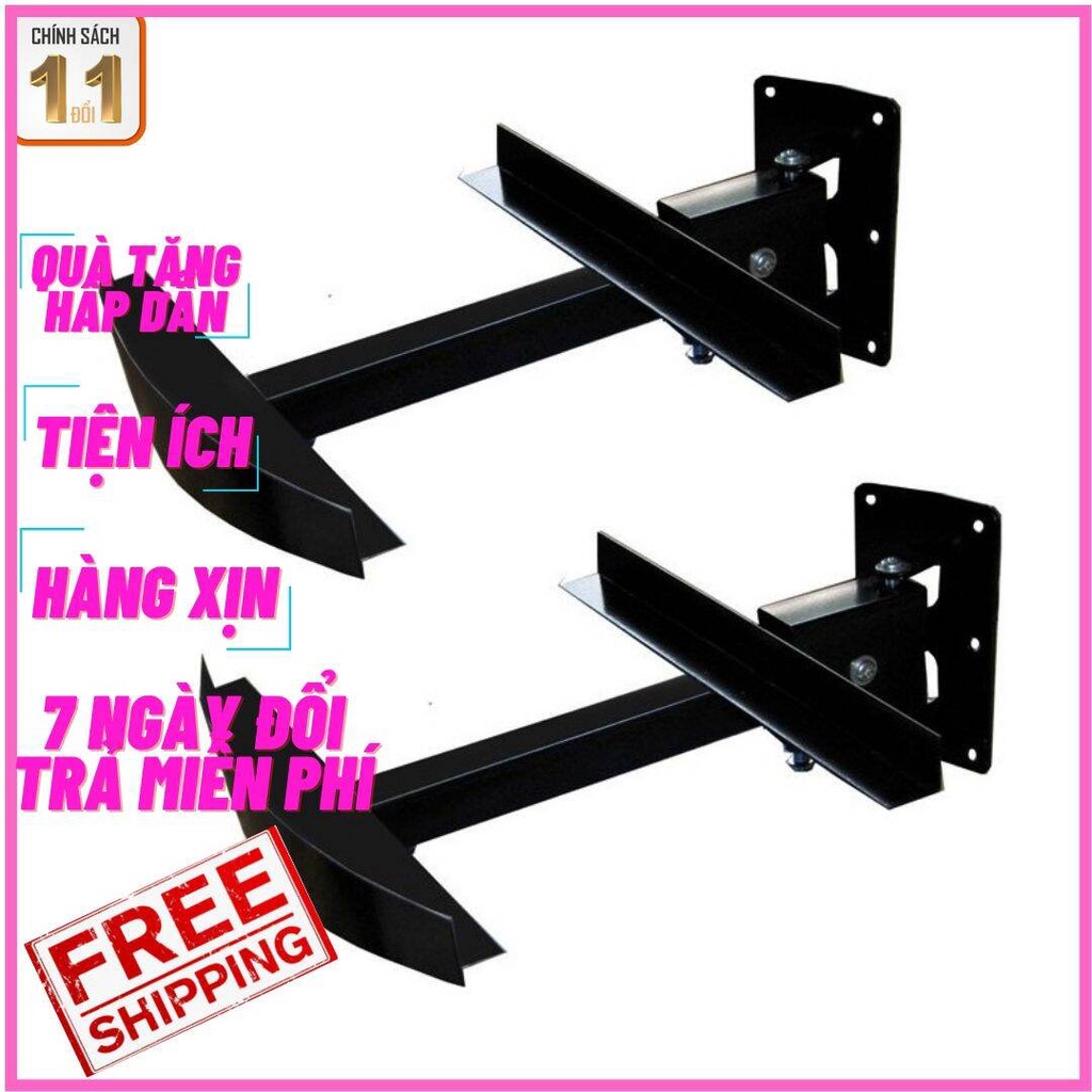 Kệ Loa Cong Thẳng - Trọn Bộ 02 Giá Đỡ Loa Thùng Treo Tường Chịu Lực Độ Bền Cao Mặt Cong Thẳng - Có Ốc Vít, Tắt Kê Đi Kèm