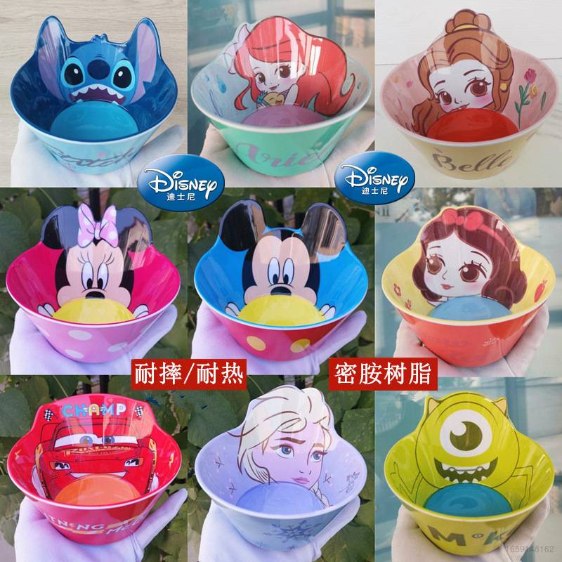 DISNEY Bát Ăn Dặm Hình Mickey Minnie Daisy Elsa Stitch Đáng Yêu Chống Rơi Cho Bé YB2
