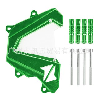 Ốp Bảo Vệ Dây Xích Phía Trước Dành Cho Xe Kawasaki Ninja1000 / Z1000 Sx 14 + Cnc