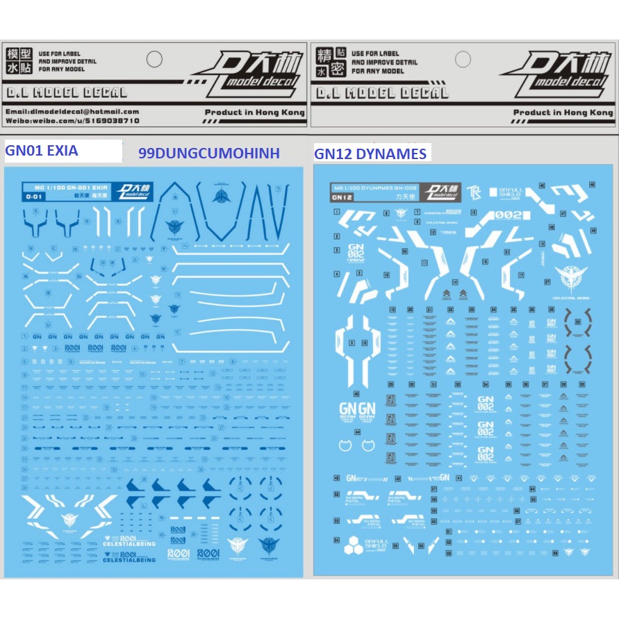 Water Decal DL nước cho mô hình Gundam MG EXIA / DYNAMES - GN01 / GN12