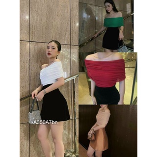 ÁO KIỂU BẸT VAI THUN NHÚN ÁO TRỄ VAI NHÚN XẾP LY ĐEN/TRẮNG/NUDE