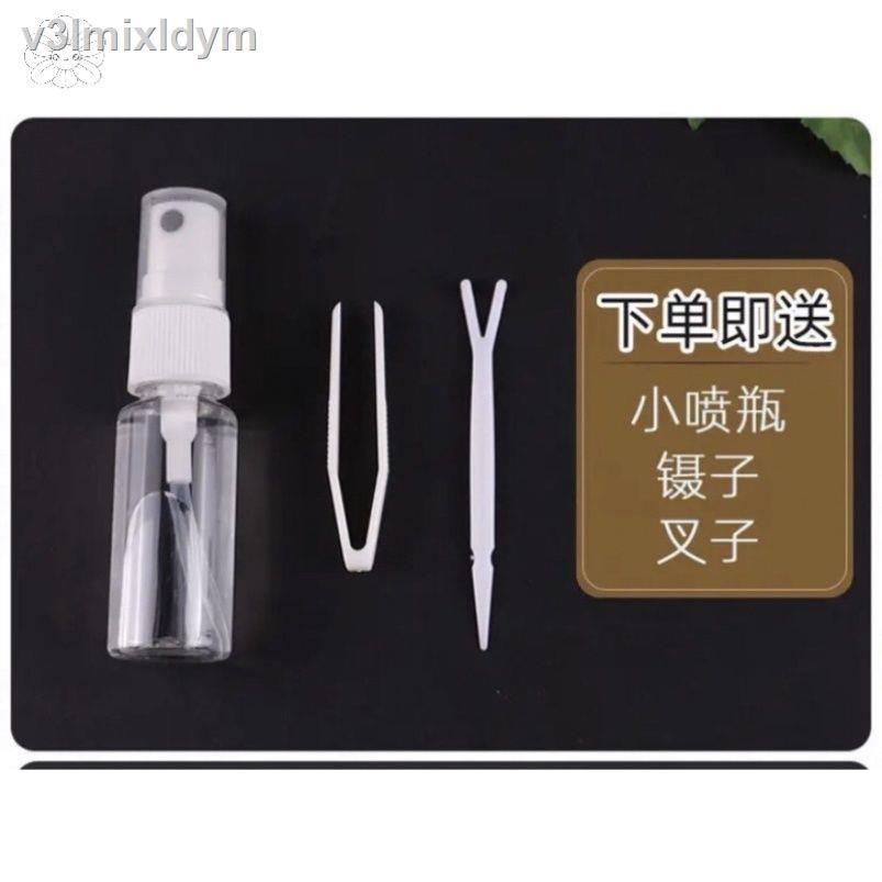 ↂ☎✽Xinyapu mới chống chảy xệ miếng dán mí mắt hai mí vô hình để gửi bình tưới, nhíp, nĩa, không dấu vết, hai mặt tự nhiê | BigBuy360 - bigbuy360.vn