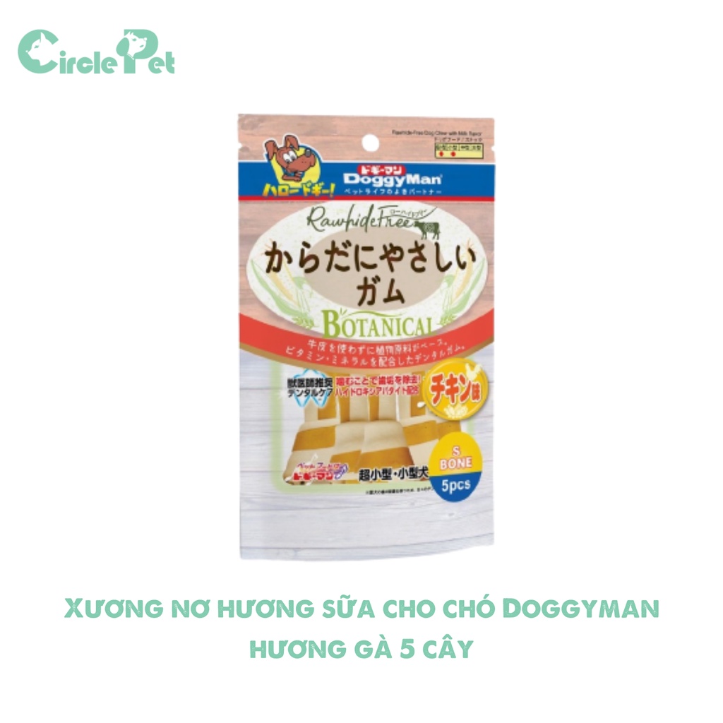 Xương Nơ Cho Chó Doggyman Nhiều Hương Vị Cao Cấp An Toàn Cho Thú Cưng - Circle Pet