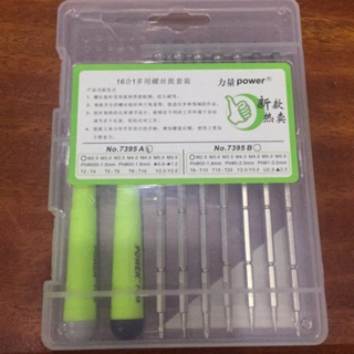 Bộ vít mở các loại điện thoại No:7395
