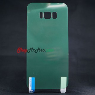 Dán dẻo tpu full mặt sau lưng samsung s8
