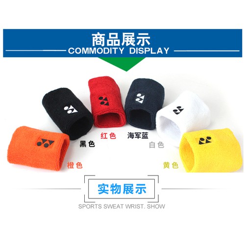 Băng Cổ Tay Thấm Mồ Hôi Yonex 1 Cặp - Chính Hãng