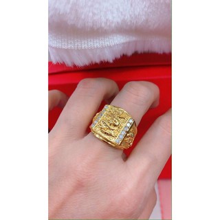 Nhẩn nam mặt rồng
