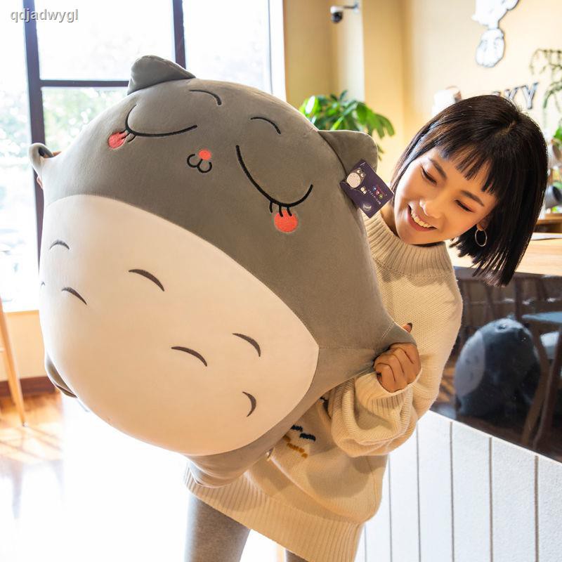 Gối Ôm Hình Totoro Nhồi Bông Cỡ Lớn Dễ Thương Cho Bạn Gái