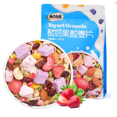 Ngũ cốc Yogurt Granola