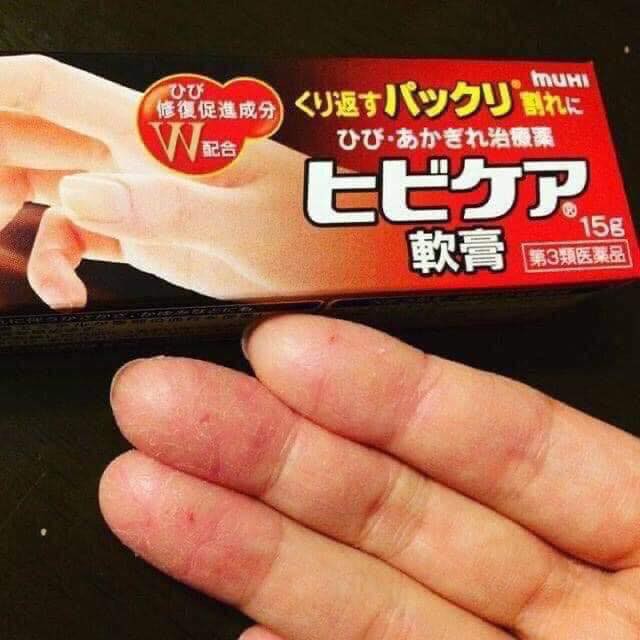 Kem dưỡng da tay trị nẻ Hibikea Muhi 35g