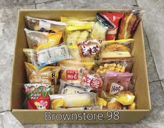 Thùng 1 kg đồ ăn vặt
