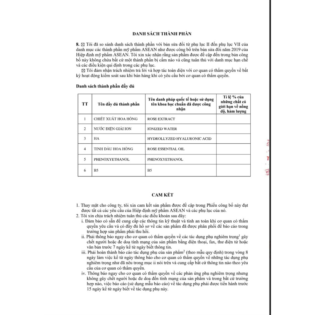 Xịt khoáng Dr Be Rosalia 100ml - Chiết xuất từ hoa hồng ngoại hữu cơ, không chứa cồn, phù hợp mọi loại da. | BigBuy360 - bigbuy360.vn