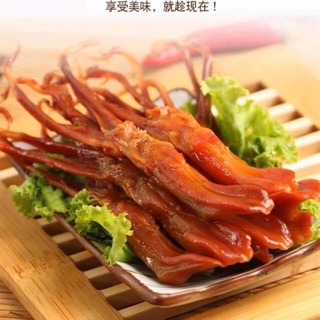 [SẴN RẺ]LƯỠI VỊT CAY👅SIÊU NGON