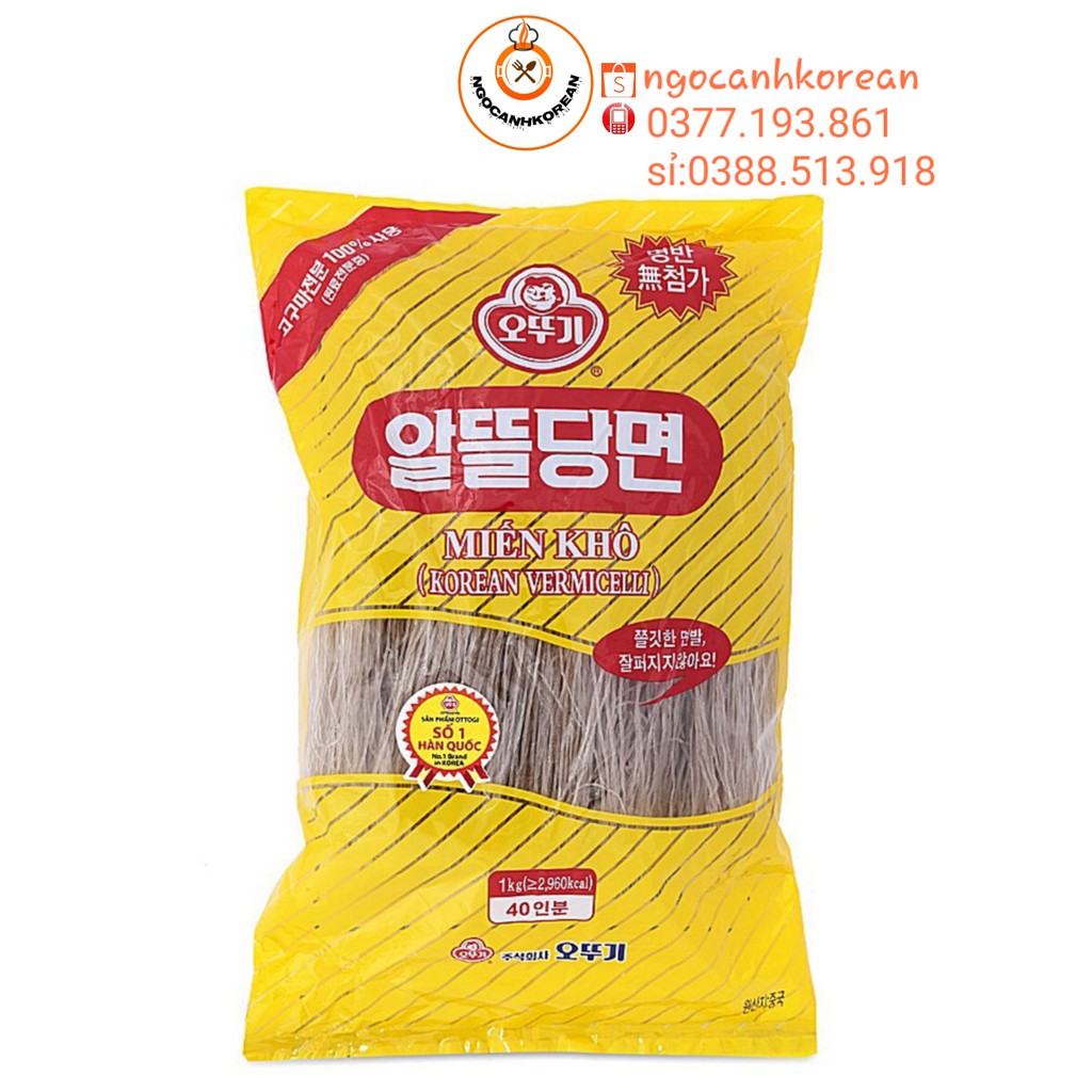 &lt; HOT&gt; Miến Khô Hàn Quốc 500gr Ottogi