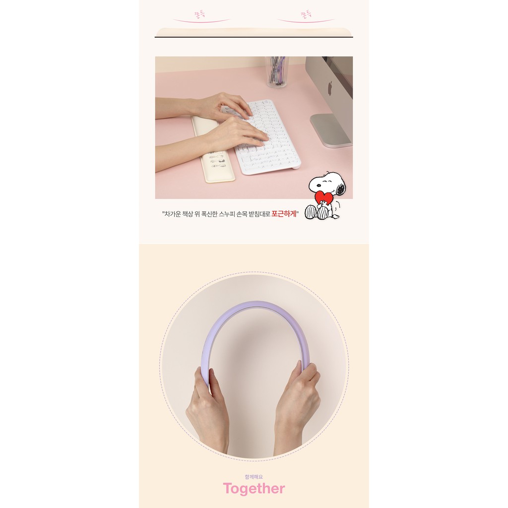 Đệm kê tay chống mỏi khi sử dụng máy tính siêu êm SNOOPY  hàng chính hãng