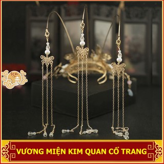 Kim quan cổ trang Tĩnh Vân Các