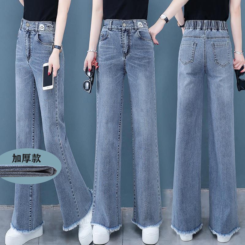 Quần Jeans Dài Ống Rộng Thời Trang Dành Cho Nữ | BigBuy360 - bigbuy360.vn