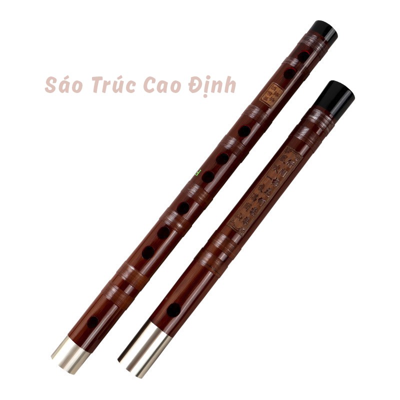 Sáo Trúc Trung Hoa Cao Cấp - Sáo Dizi Nanyin 981 | Sáo Trúc Cao Định