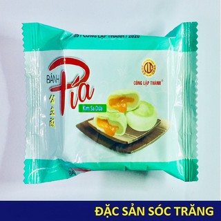 BÁNH PÍA KIM SA CÔNG LẬP THÀNH NHÂN DỨA VÀ TRỨNG MUỐI TAN CHẢY [1 CÁI 40 GRAM]