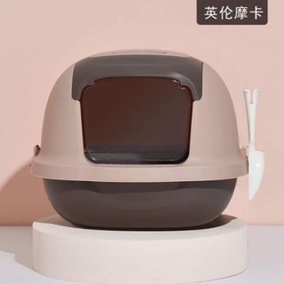 nhà vệ sinh OVAN Mẫu mới cho BOSS😺😺😺