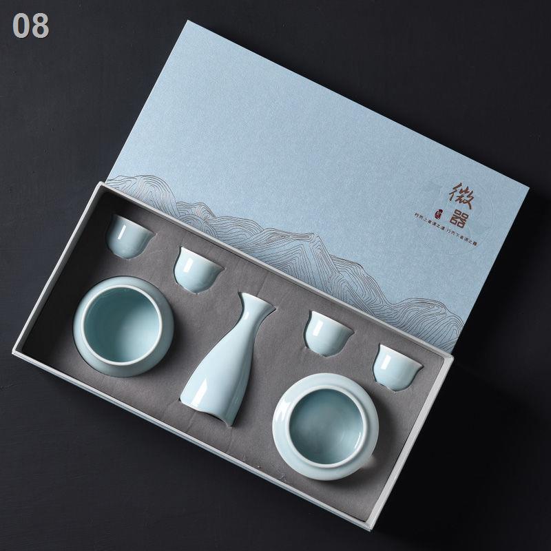 Ấm nấu rượu gia dụng bộ phong cách trung quốc xanh trắng hâm nóng chén nhỏ chia ly